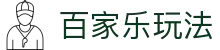 百家乐玩法|凯发真人视讯 - (中国)金华市百家乐玩法发展集团有限公司欢迎您
